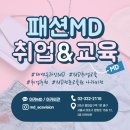 이누인터내셔날 - 강남구 선릉로93길 35 | 이누인터내셔날