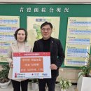 해밀농장 이미지