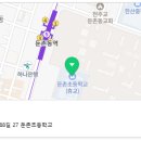 양재대로 88길 이미지