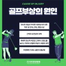 리치한방병원 이미지