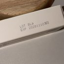 더좋은약사와약국 | [닥터리쥬올] 약국화장품·약사추천크림 찾다가 선택한 닥터 리쥬올 어드밴스드 PDRN 재생크림 후기