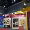 지에스25 홍제유원점 이미지