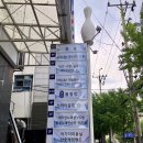 삼호볼링장 이미지
