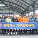 청송경찰서 이미지