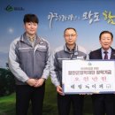 태림페이퍼(주) 이미지