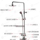 LH미디어촌6단지아파트 이미지