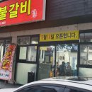 미림현수막 이미지