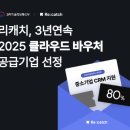 비즈니스로 이미지