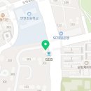 안현비룡태권도장 이미지