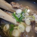 진평식당 이미지