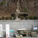 NR-39[서해로]-상-112 | 안양(安養)/삼막사(三幕寺)