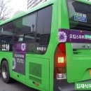 오킴스피부과의원 이미지