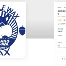 다람쥐디자인 브런치