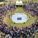 안성맞춤랜드공원6 이미지