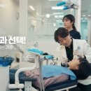 박성진치과 이미지