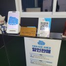 브라더스 셀프세차 | 아산 스팀세차 전문점 '브라더스팀 본점'에서 스팀세차 후기