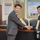 순천미래과학고등학교 이미지