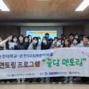 꿈담 이뉴스투데이