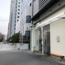 리베라호텔(국민은행) 버스정류장 이미지