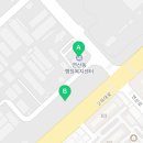 연산로 191 네이버블로그