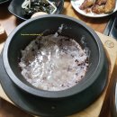 옛날밥집 이미지