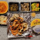 가평아름마루독채애견펜션 | 가평펜션 애견 동반이 가능한 아름마루 독채펜션 내돈내산 후기