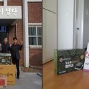 국방시설본부 케이에스피뉴스