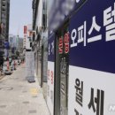 비아상회