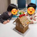 쿠키하우스 만들기 | [후기] 아웃백 쿠키 하우스 빌딩 키트 과자집 만들기 아이싱 쿠키 아웃백 골드 연말 선물(with. 조카)