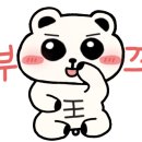 카페라바섬