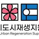 정원놀이사 양성과정 이미지