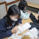 꿈이있는지역아동센터 | 제주도 힐링과 꿈이 있는 어린이 재봉틀 지역아동센터 기관 출강