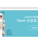 광고１１４