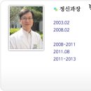 축령복음병원 이미지