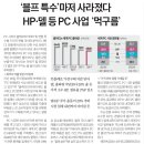 애플화장품 이미지