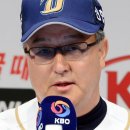 마산종합운동장 공연장 이미지