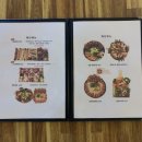 ◎댓거리 탐라별장◎