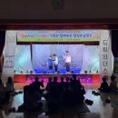 신양초등학교 | 찾아가는 교육 공연, 학교폭력예방 예산 신양 초등학교 후기