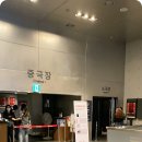 2021 강변영화제 이미지