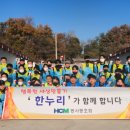 에이치씨엠(주) - 1235 | 에이치씨엠(주)