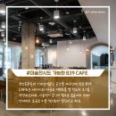 부천 아트벙커 B39 이미지