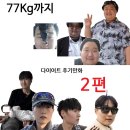 누가 반응을 하고 안 하고를 떠나서, 내가 내 마음 속을 표출하는 거 자체가 큰 힘이 된답니다.