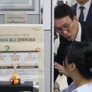 누리의료생명 이미지