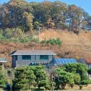 죽산보건진료소 네이버블로그