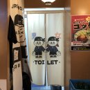 오사카우동 영등포점 | 오사카오야붕 영등포 가성비 이자카야 데이트 맛집