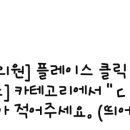 경희마취통증 의학과 의원 이미지