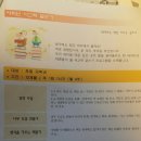 CUM역사도서관 이미지