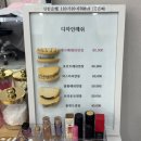 비비드 뷰티샵