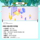 고진모터스㈜ 이미지