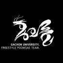 용오름태권도 이미지